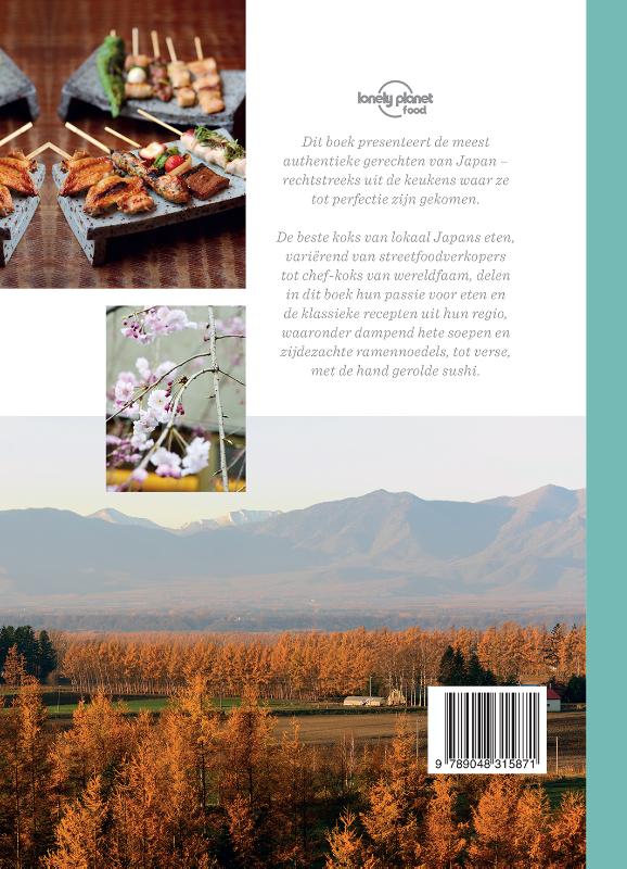Japan / Lonely Planet Food achterkant