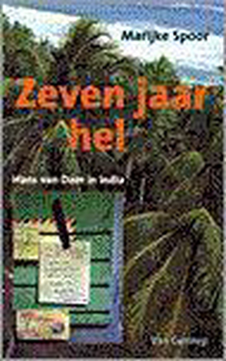 Zeven jaar hel