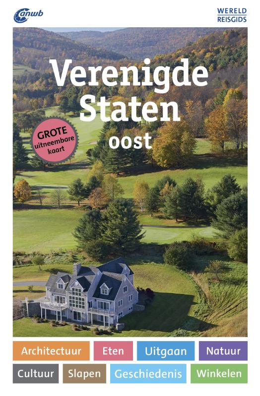 Verenigde Staten Oost / ANWB wereldreisgids