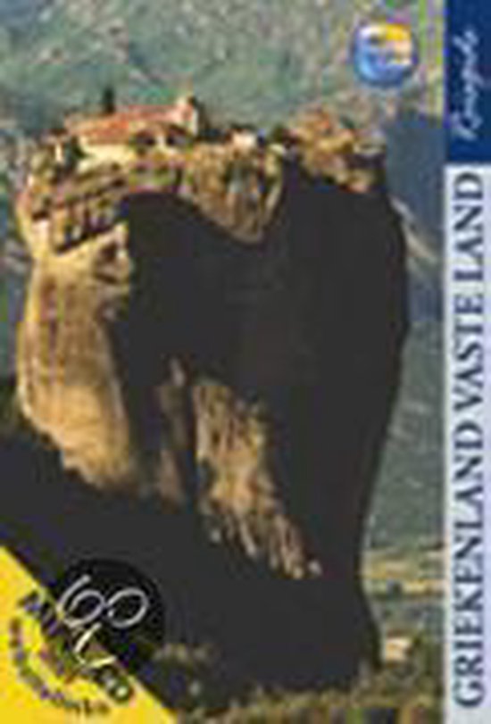R. Gauldie Griekenland Vaste Land / Thomas Cook Reisgids