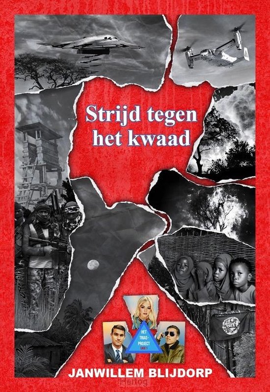 Strijd tegen het kwaad / Het Trias Project / 1