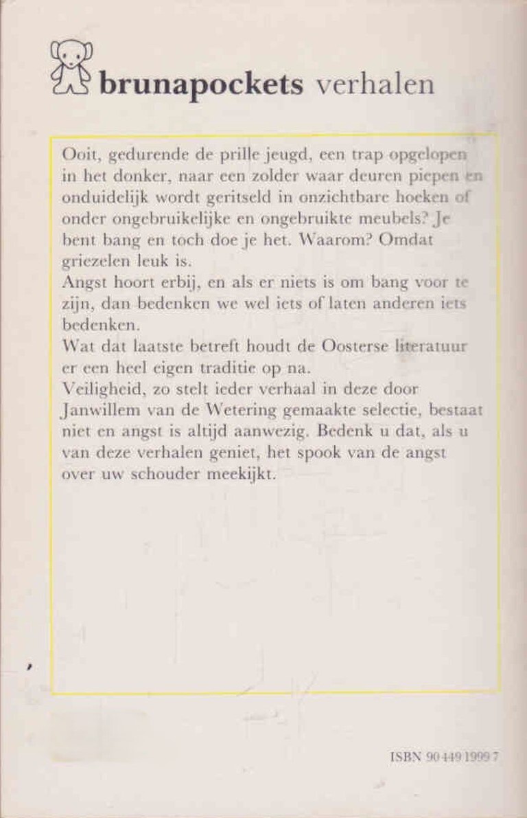 Oosterse huivering achterkant