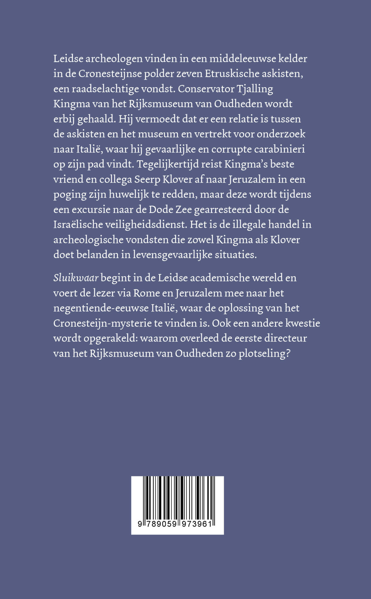 Sluikwaar achterkant