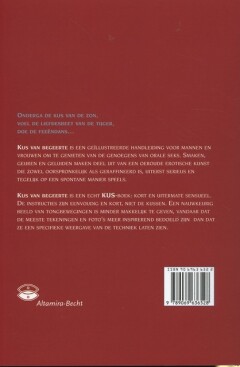 Kus van begeerte achterkant