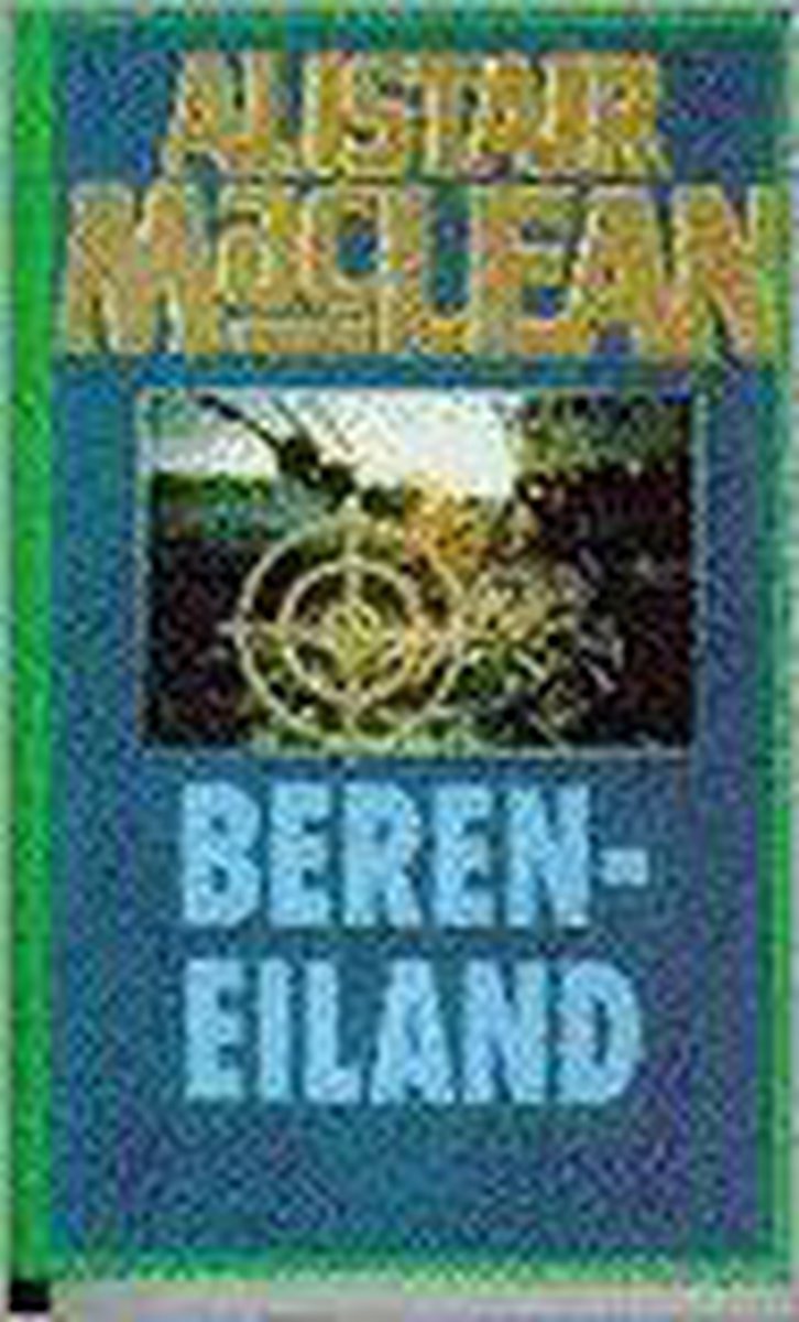 BERENEILAND