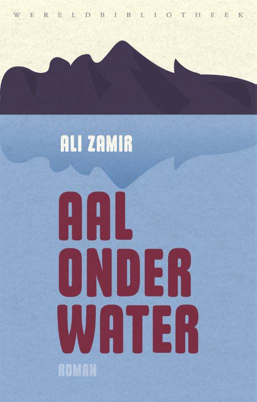 Ali Zamir Aal Onder Water thumbnail