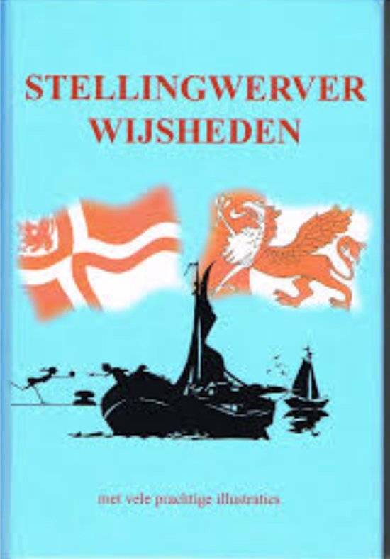 Stellingwerver wijsheden