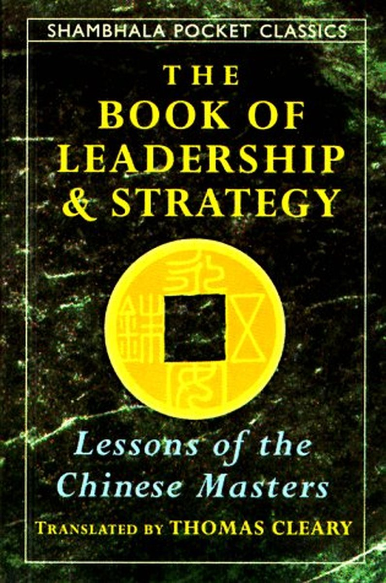 The Book of Leadership and Strategy