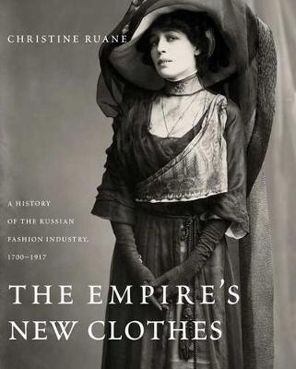 The Empire's New Clothes