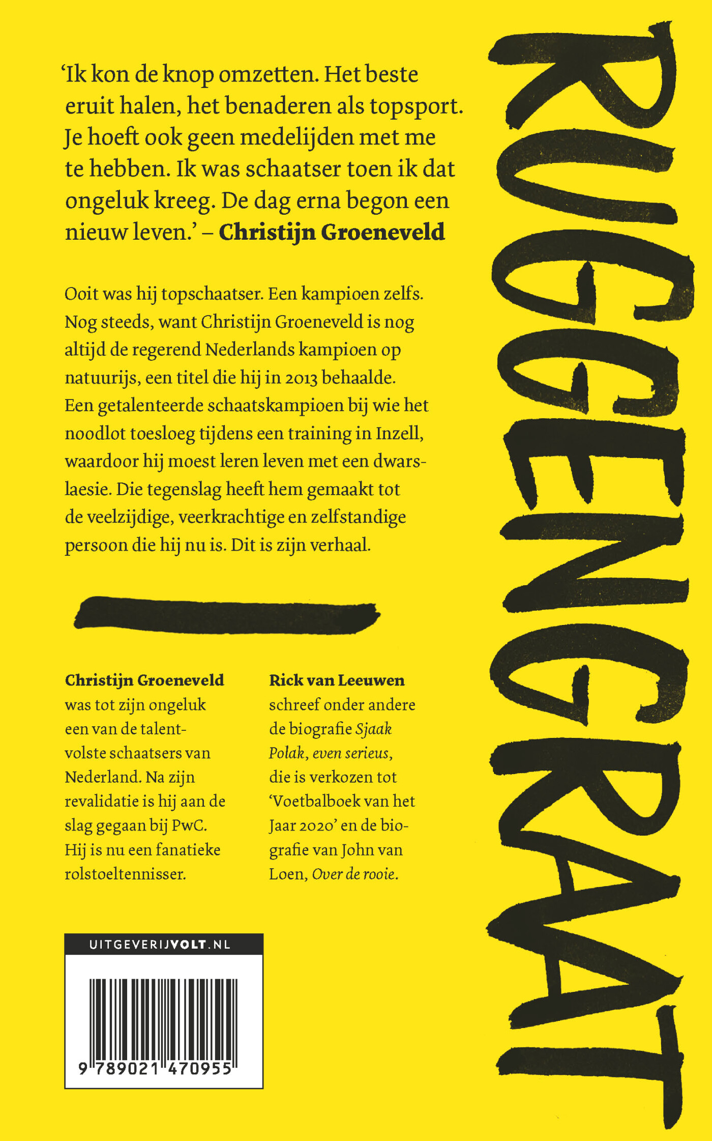 Ruggengraat achterkant