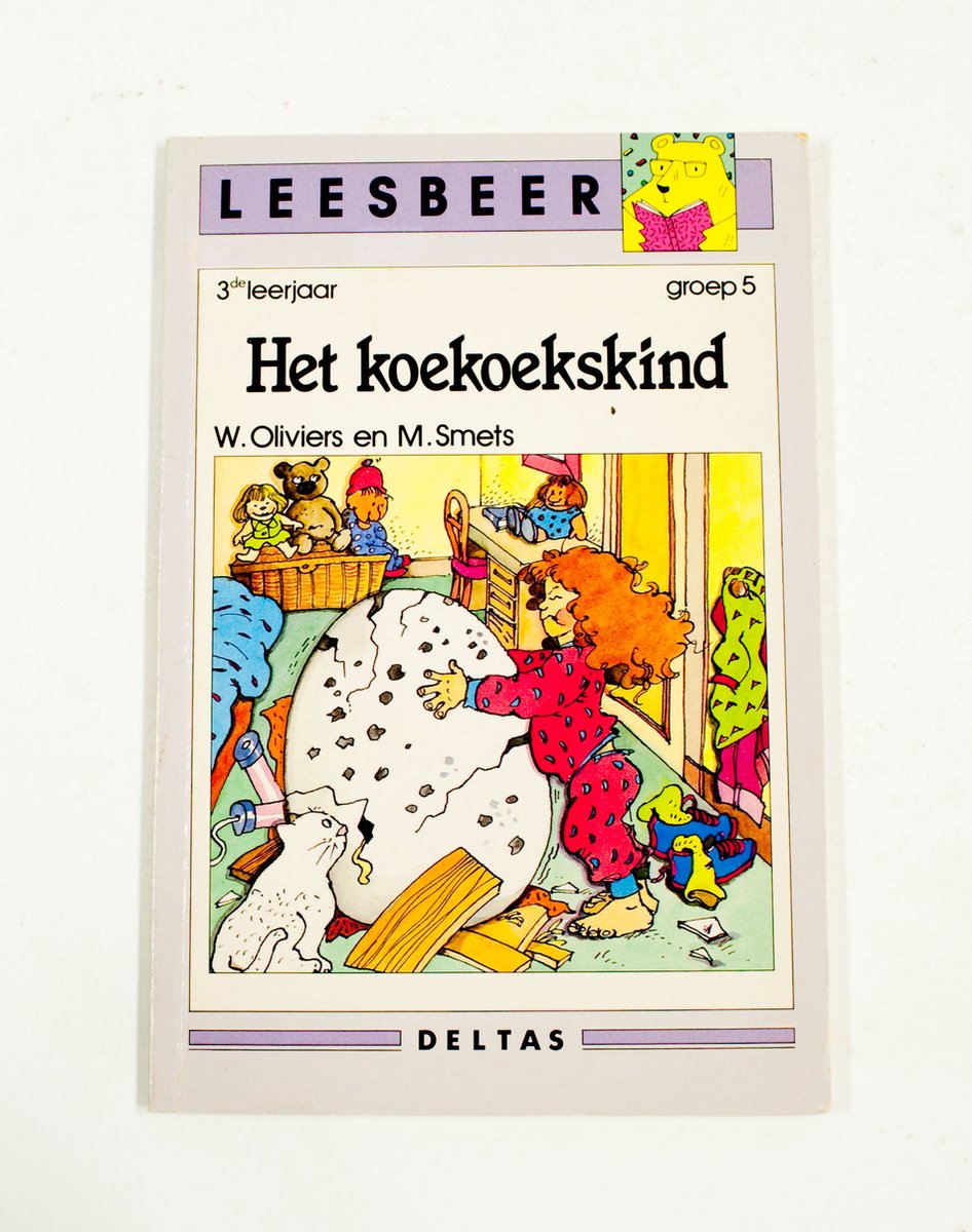 Koekoekskind