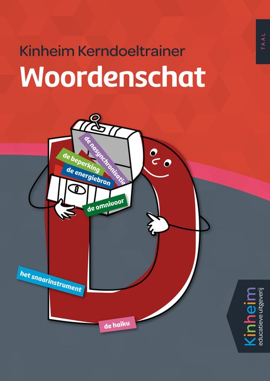 Woordenschat / D / Kerndoeltrainer