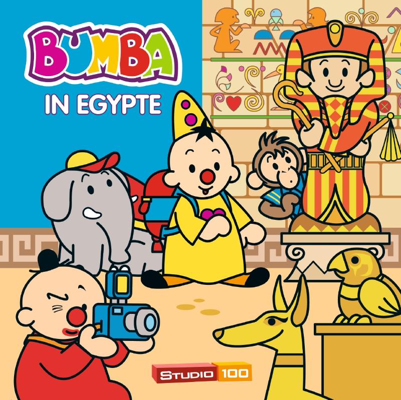 Bumba in Egypte / Bumba