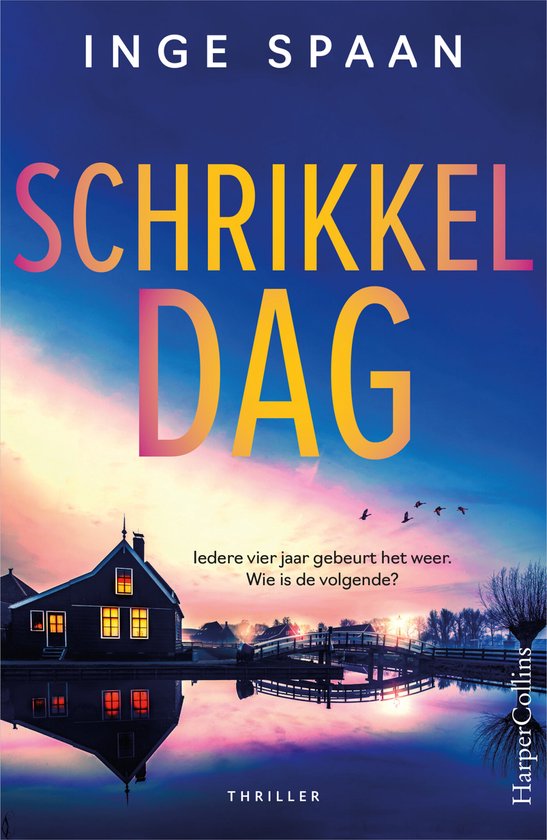 Inge Spaan Schrikkeldag thumbnail
