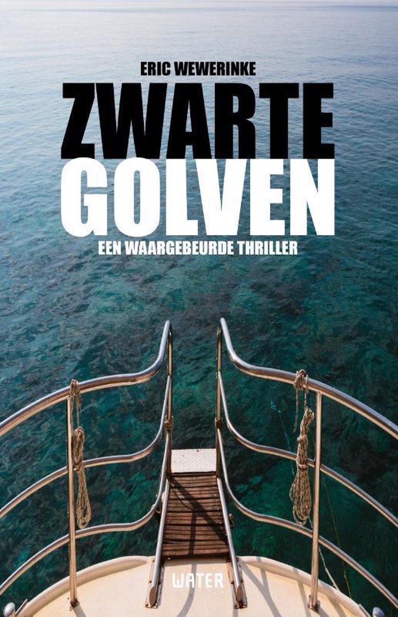 Eric Wewerinke Zwarte Golven thumbnail