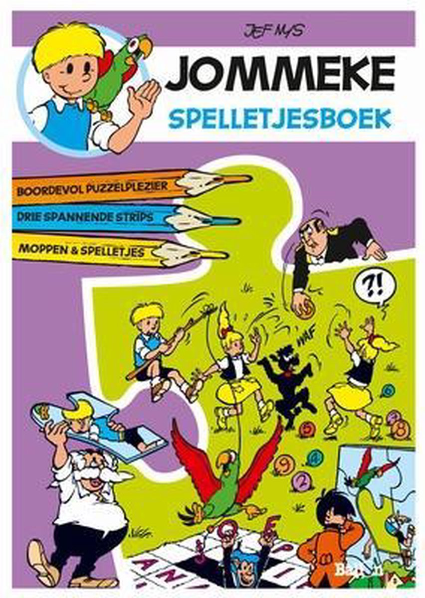 Jommeke spelletjesboek (puzzelstuk) / Jommeke omnibus / 4