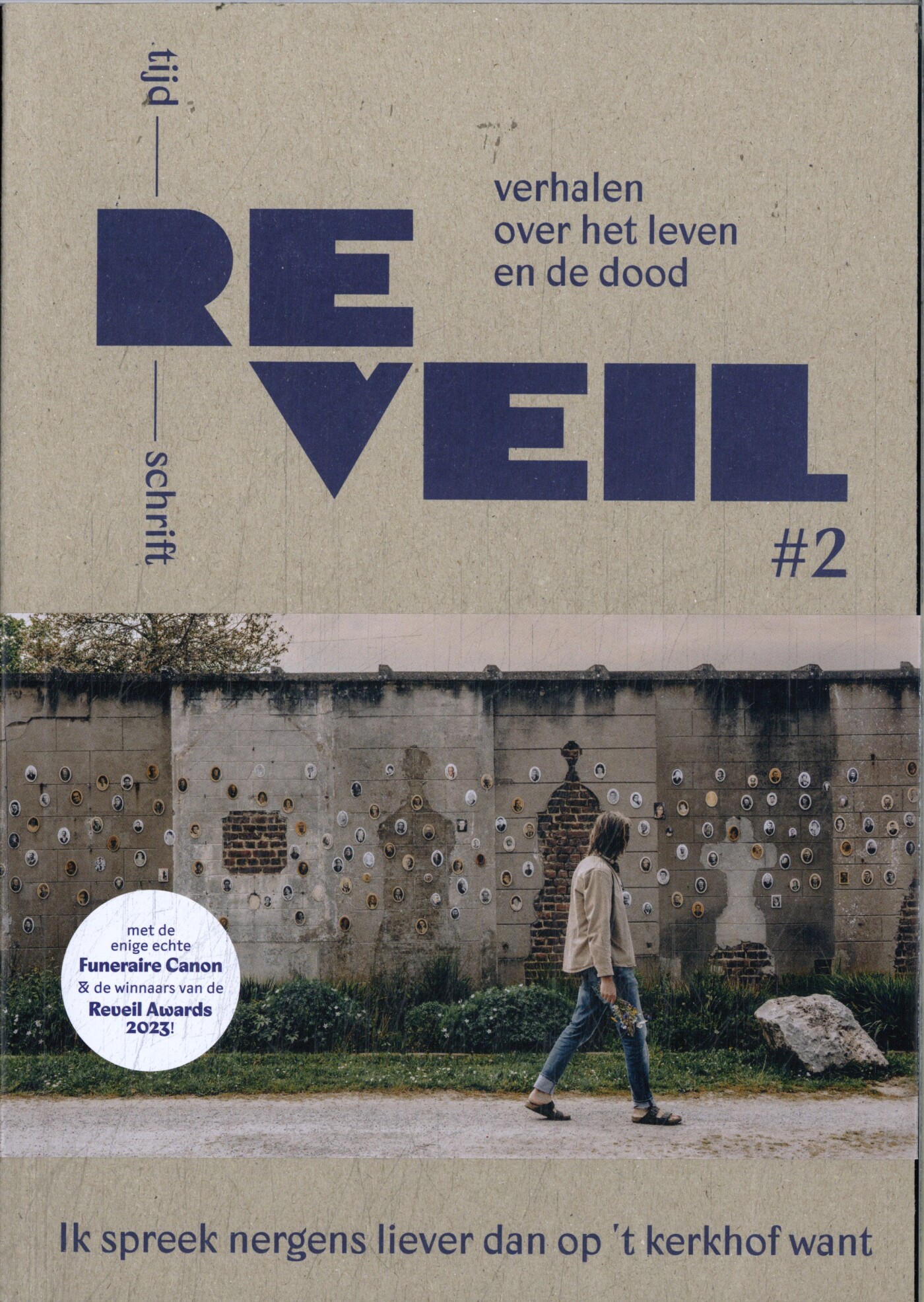 Reveil / Reveil / 2