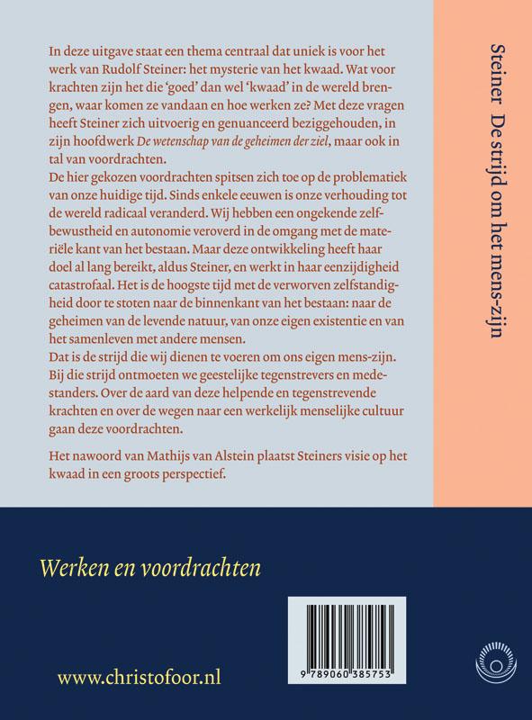 De strijd om het mens-zijn achterkant