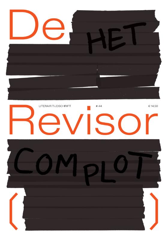 Revisor 44