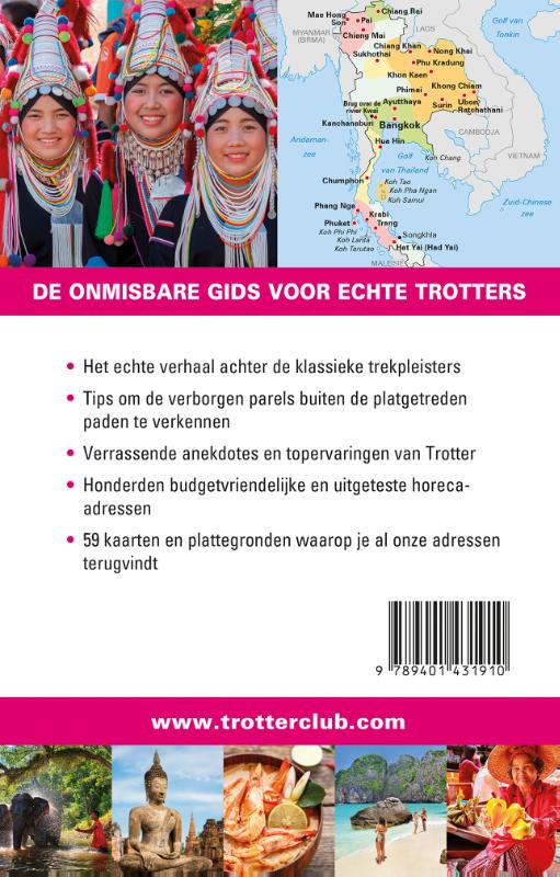 Trotter Thailand achterkant