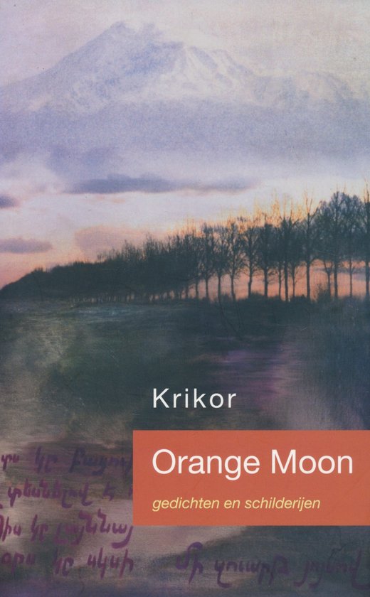 Orange Moon