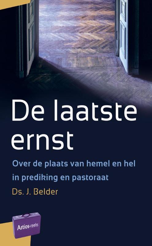 Artios-reeks  -   De laatste ernst