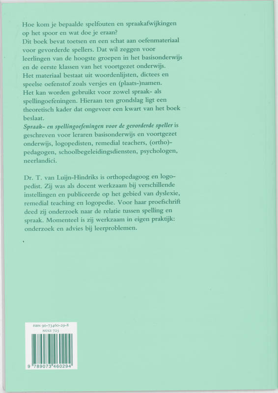 Klassen Voor Ontwikkelings- En Spraaktherapie Met Een Kindermeisje Spraaktherapieoefeningen Spelletjes Letters Doekspel Image194305990
