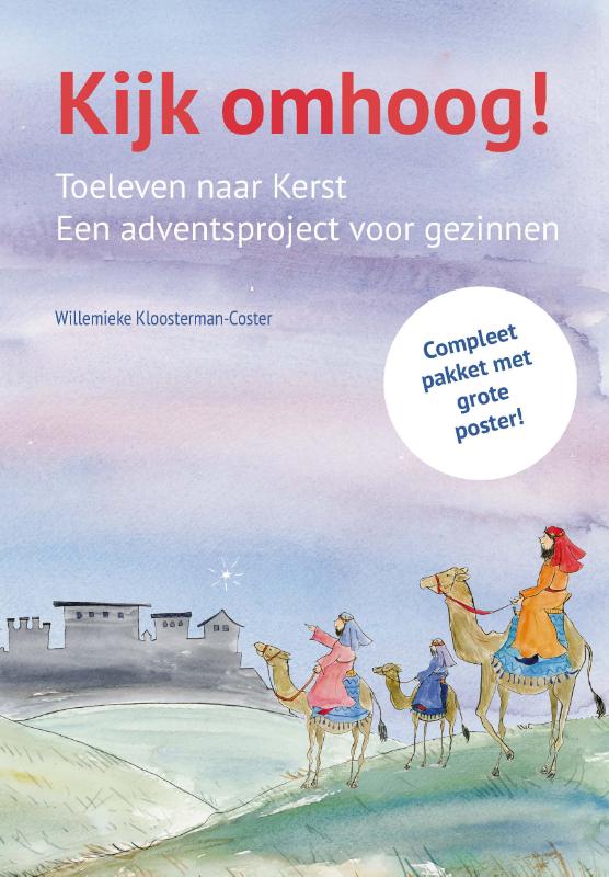 boekenbalie_9789087188139_cover Kijk omhoog!