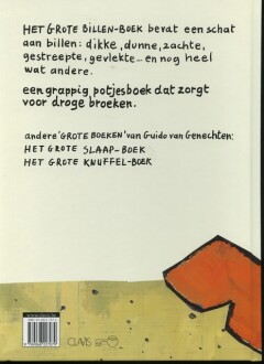 Het grote billen-boek achterkant