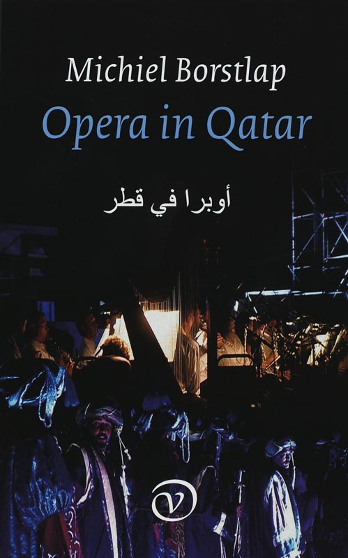 Opera in Qatar