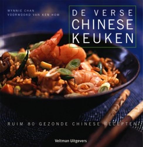 W. Chan De Verse Chinese Keuken thumbnail