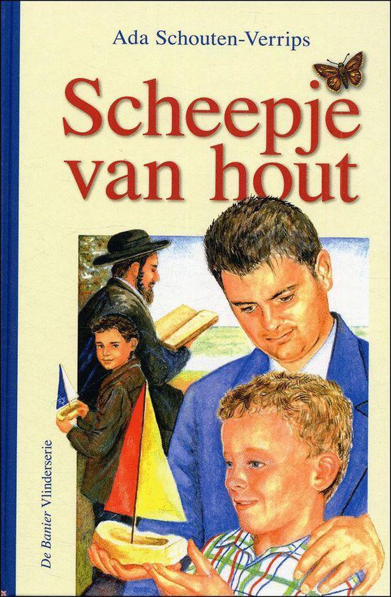 Scheepje van hout