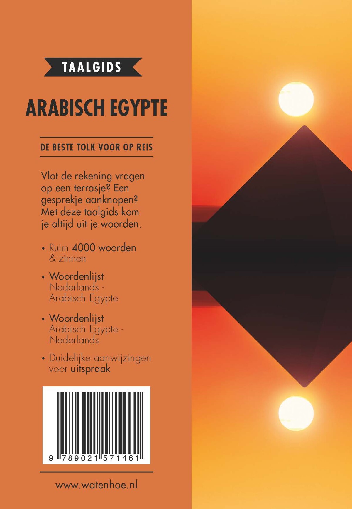 Arabisch Egypte / Wat & Hoe taalgids achterkant
