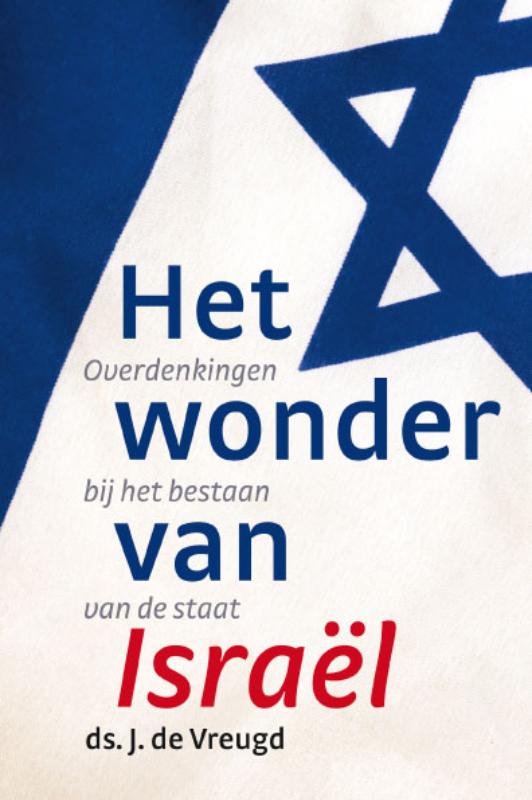 Het wonder van Israël