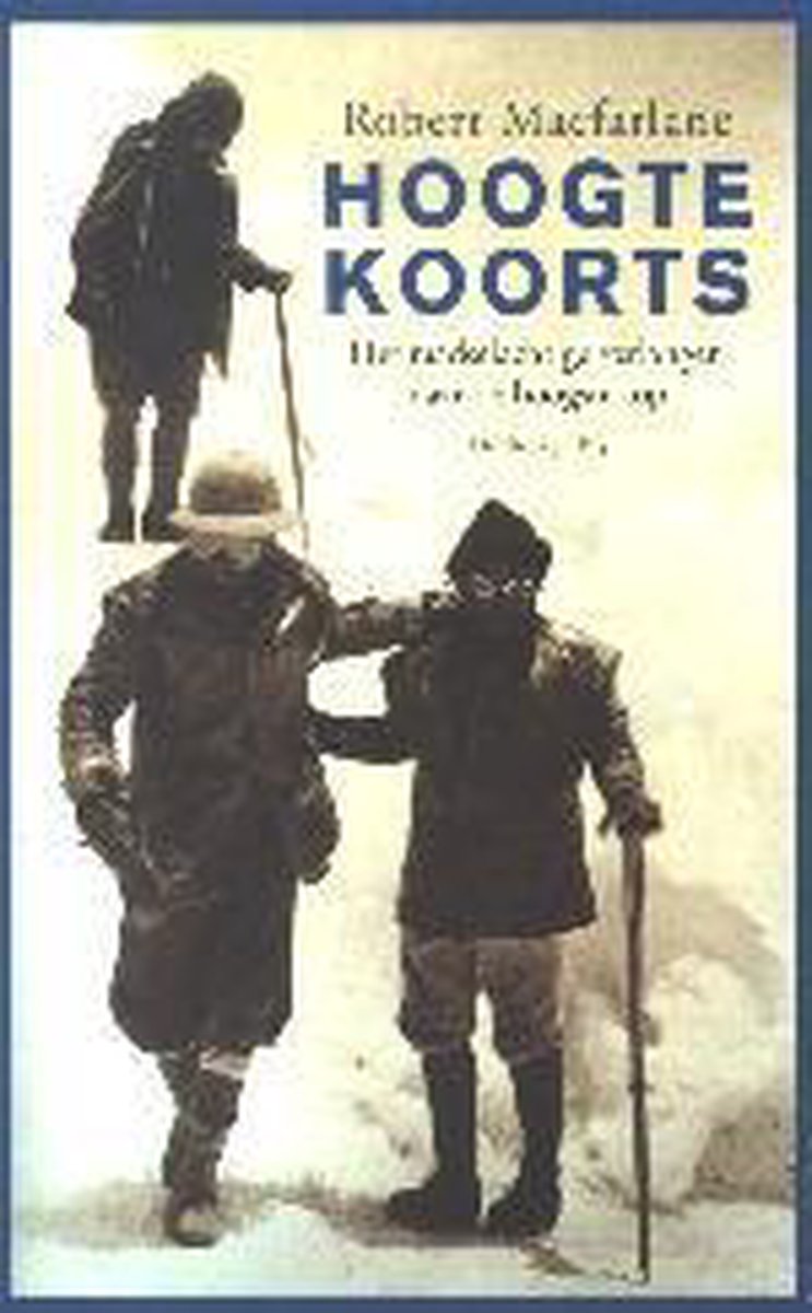 Hoogtekoorts