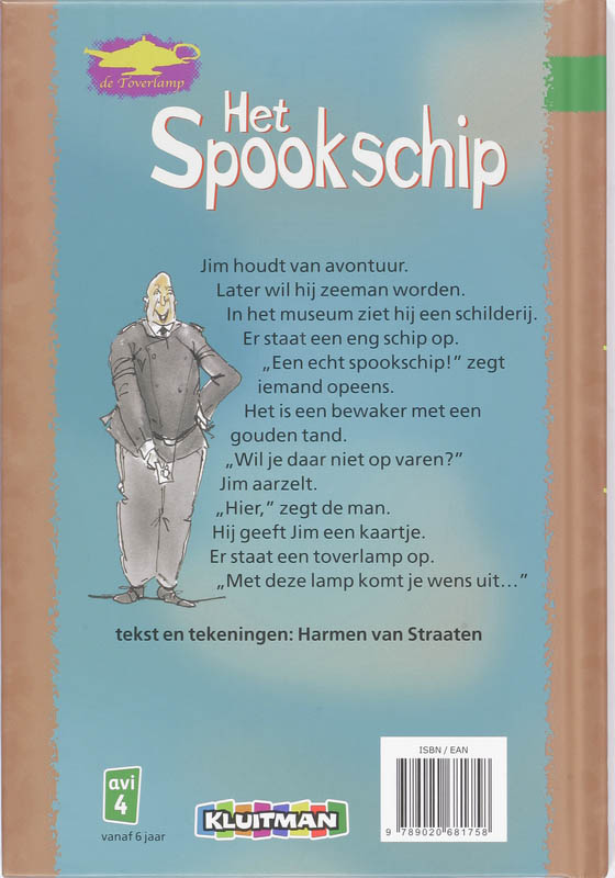 Het spookschip / De Toverlamp achterkant