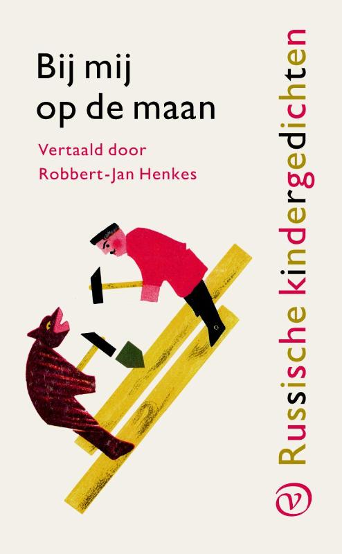 Bij Mij Op De Maan / Russische Bibliotheek