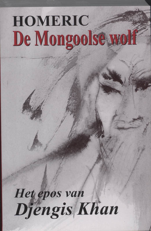De Mongoolse Wolf