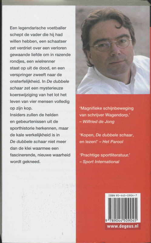 De dubbele schaar achterkant