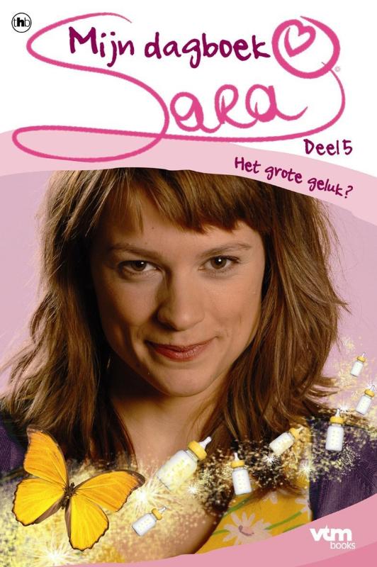 Ria Maes Het Grote Geluk / Sara / 5 thumbnail