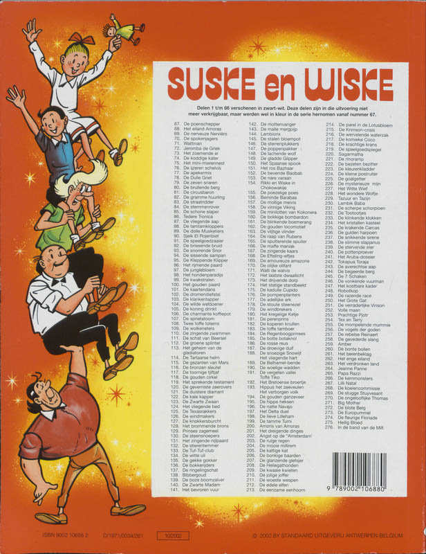 Het zoemende ei / Suske en Wiske / 73 achterkant