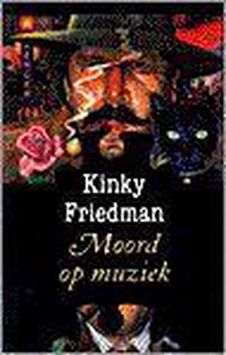 boekenbalie_9789061695318_cover MOORD OP MUZIEK