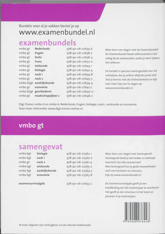 Examenbundel 2011/2012 / Nask1 Vmbo Gt achterkant