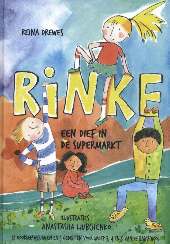 Rinke, een dief in de supermarkt