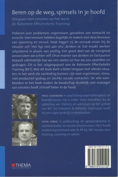 Beren op de weg, spinsels in je hoofd Beren op de weg, spinsels in je hoofd achterkant