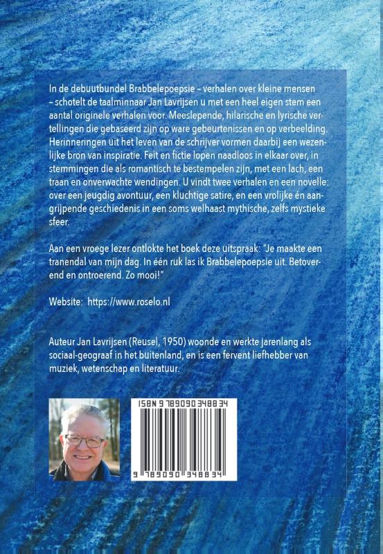 Brabbelepoepsie achterkant