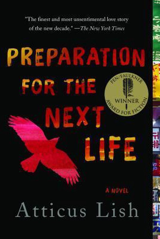 Atticus Lish Preparation For The Next Life