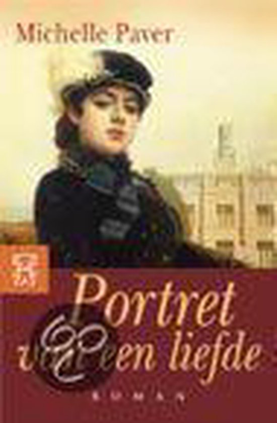 Portret van een liefde