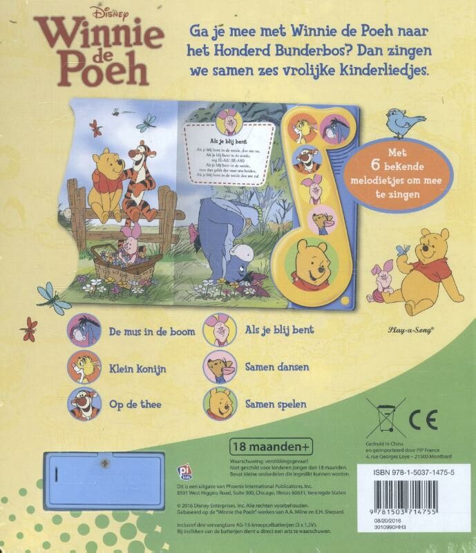 Winnie de Poeh - Zing een lied achterkant