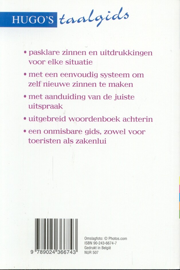 Turks spreken en begrijpen / Hugo's taalgids achterkant